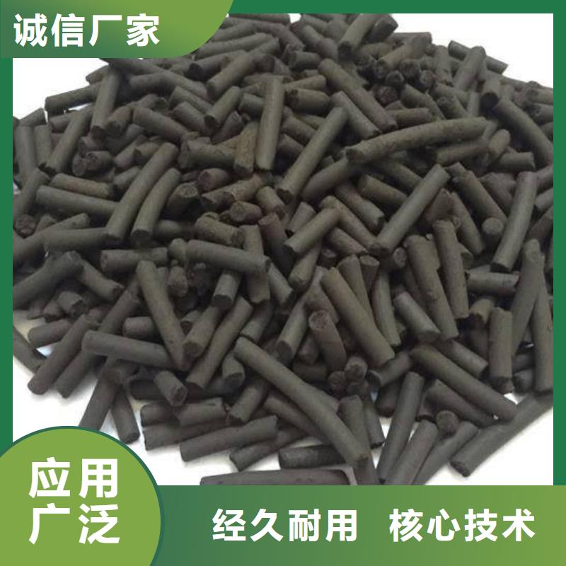 活性炭稀土瓷砂濾料質優價廉