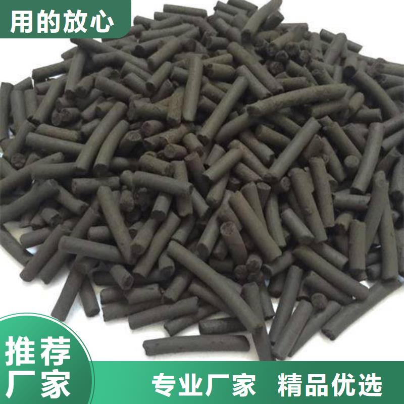 活性炭果殼濾料使用壽命長久