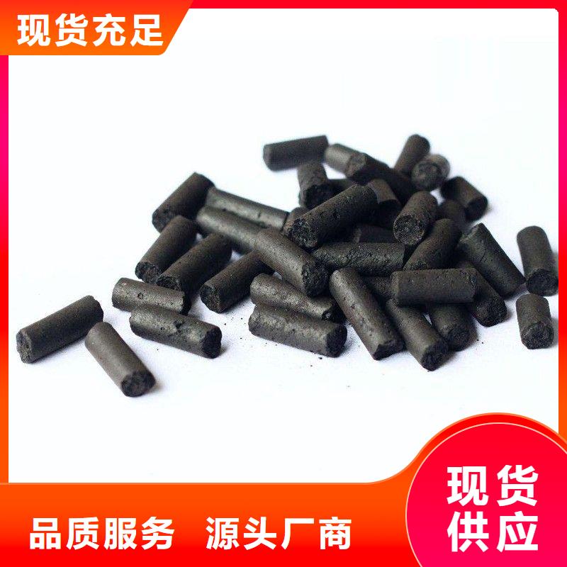 活性炭果殼濾料使用壽命長久