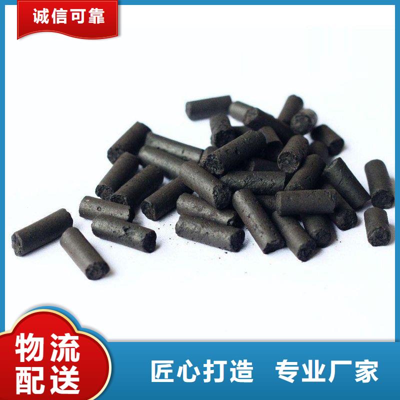 活性炭聚丙烯酰胺助凝劑來圖定制