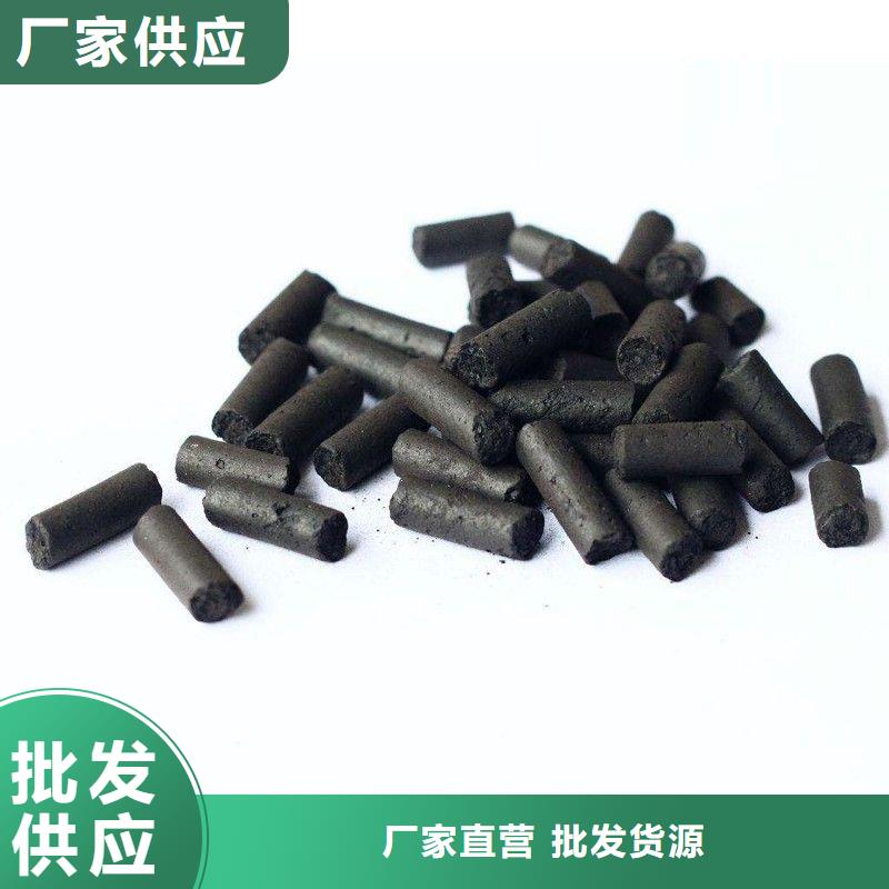活性炭椰殼活性炭滿足客戶需求