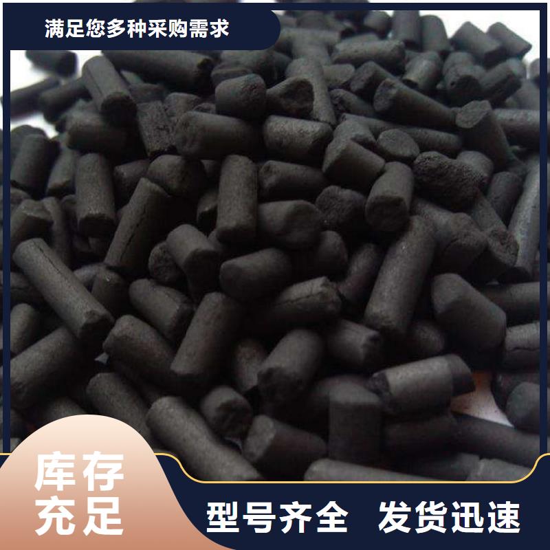 活性炭無煙煤濾料批發商