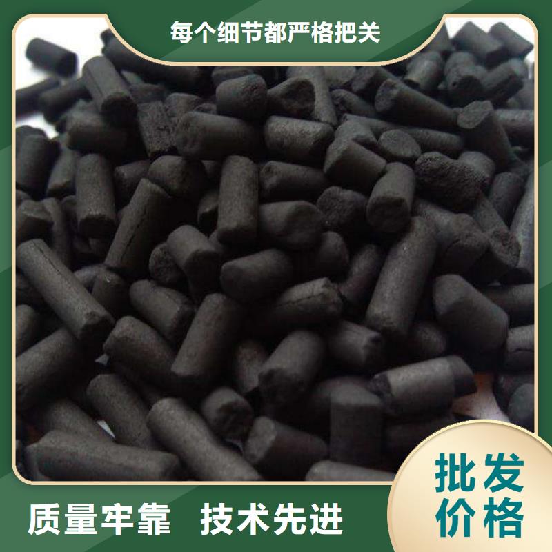 活性炭椰殼活性炭滿足客戶需求