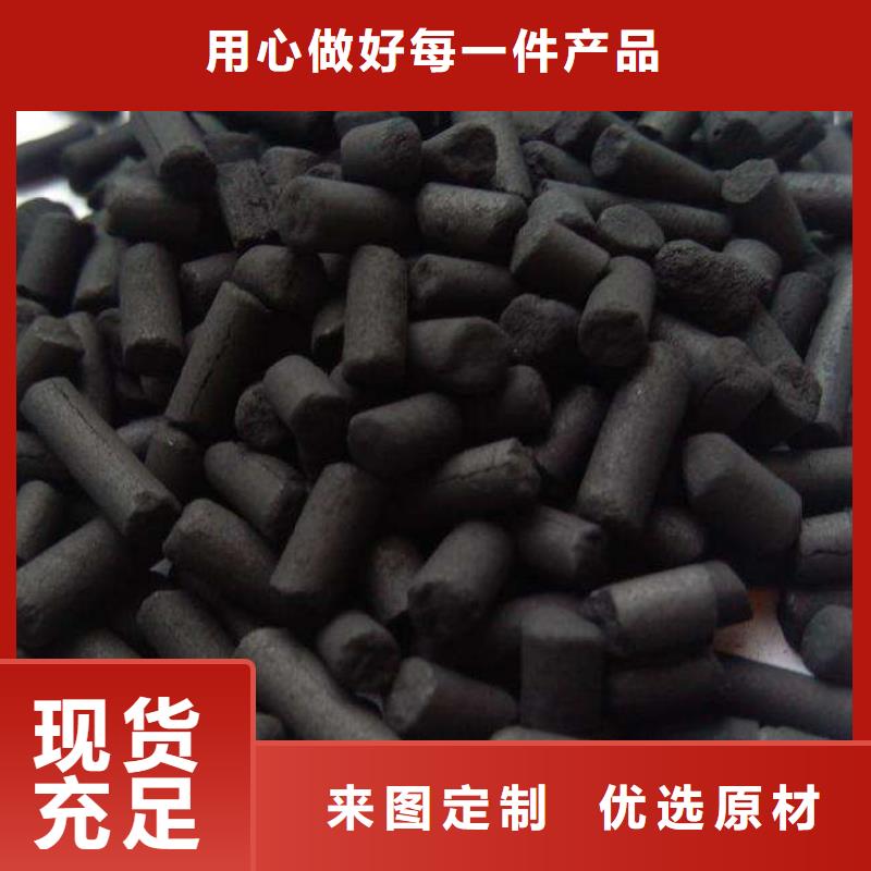 活性炭無煙煤濾料批發商