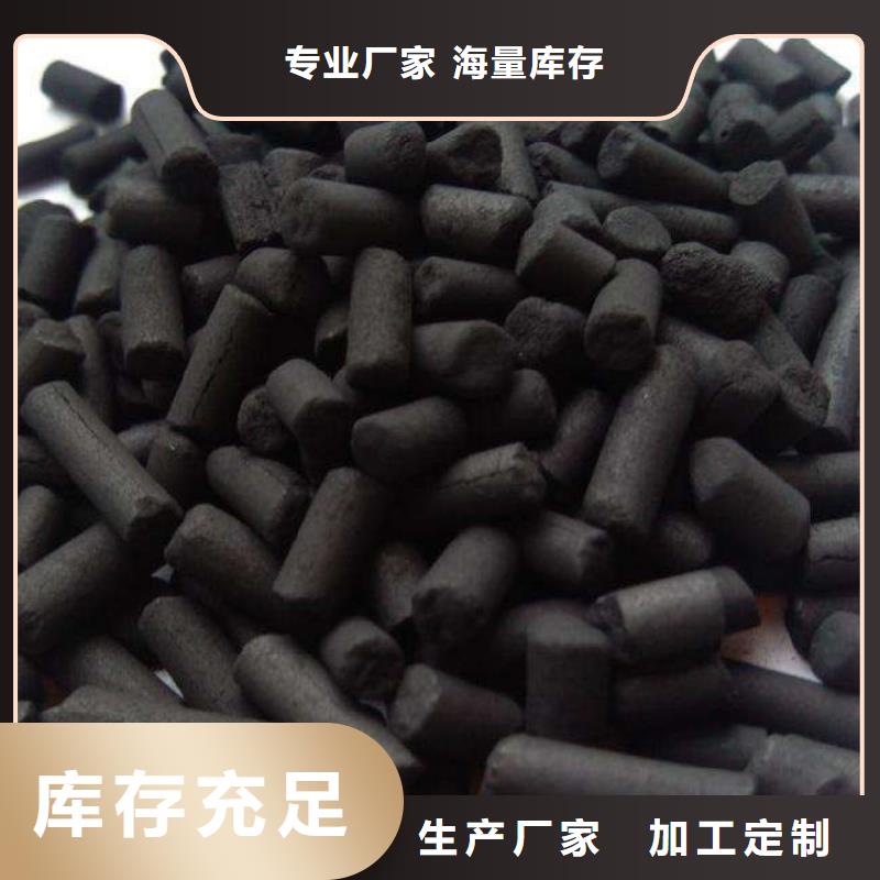 活性炭稀土瓷砂濾料質優價廉