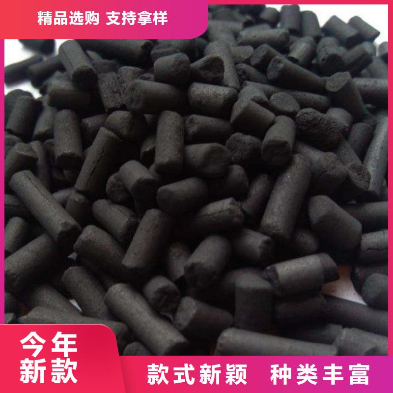 活性炭聚丙烯酰胺助凝劑來圖定制