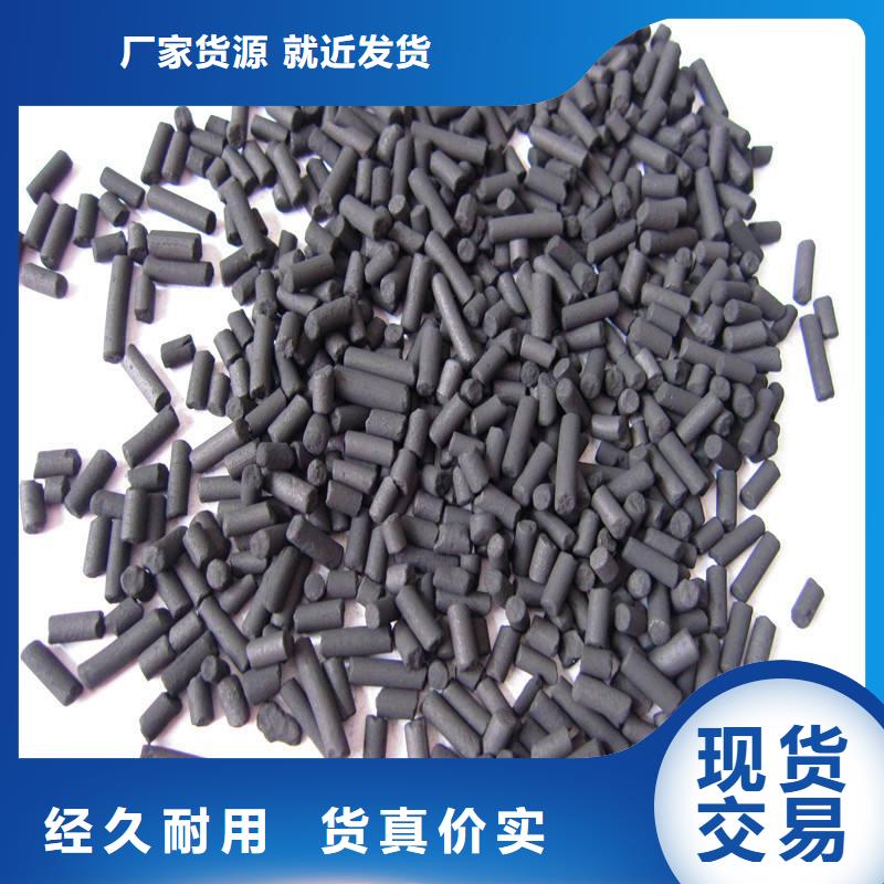 活性炭聚丙烯酰胺助凝劑來圖定制