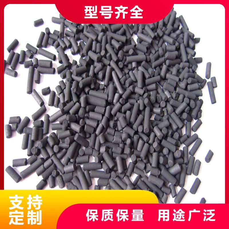 活性炭液體PAC標準工藝