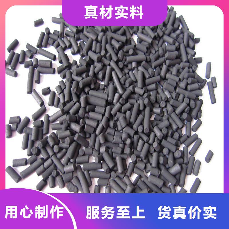 活性炭陽離子絮凝劑閃電發(fā)貨