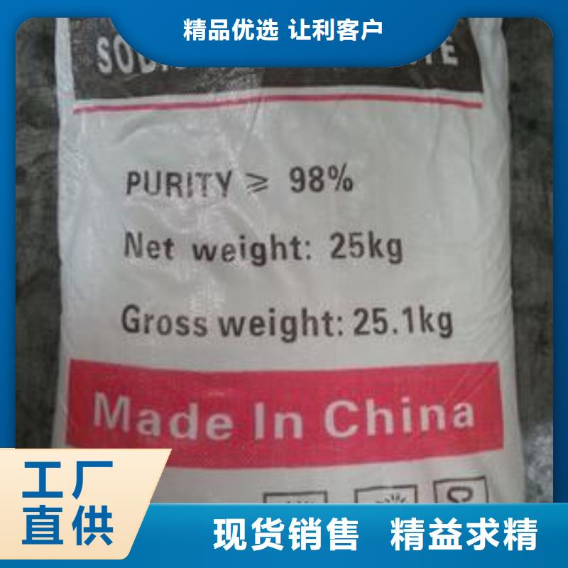 葡萄糖堿式氯化鋁實力公司
