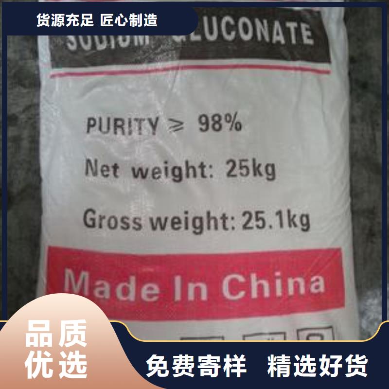 葡萄糖选择我们选择放心