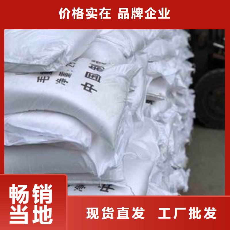 葡萄糖甄选好物