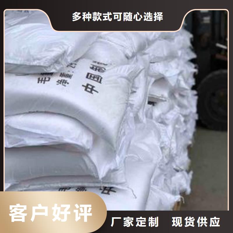 海南省定安縣葡萄糖產品介紹現貨直供