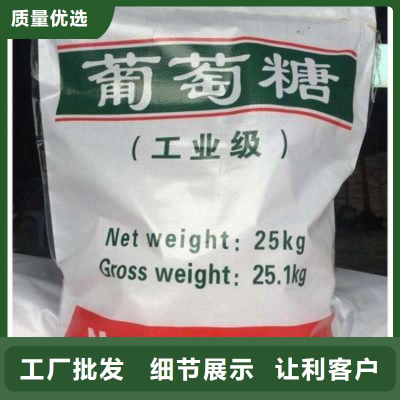 葡萄糖果壳活性炭厂家货源稳定
