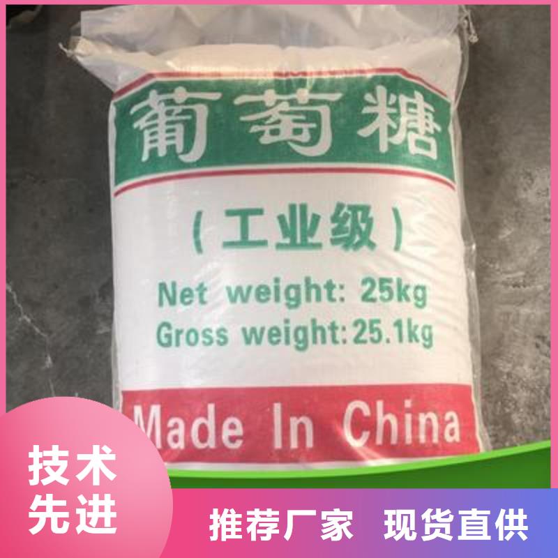 葡萄糖果壳活性炭供您所需