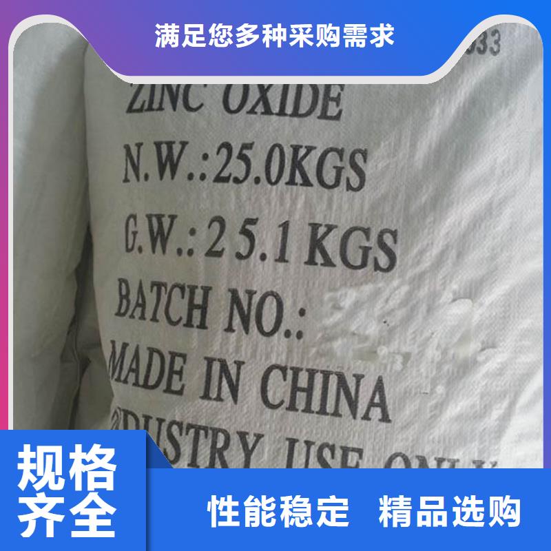 葡萄糖絮凝劑一個起售