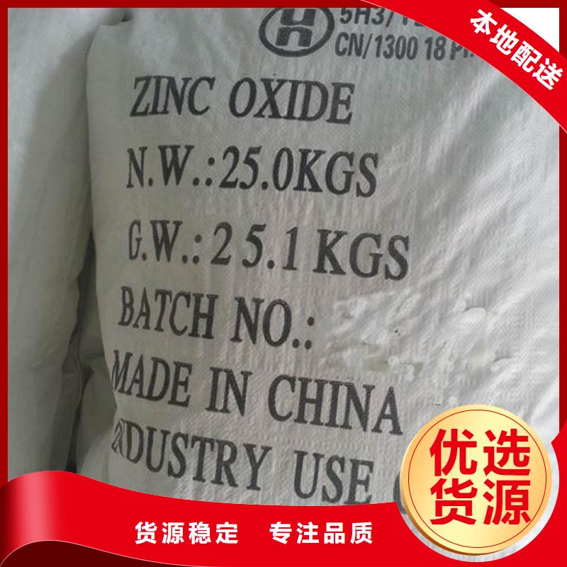 葡萄糖满足客户需求