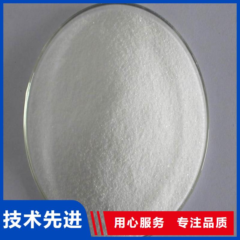 葡萄糖放心購買品質放心