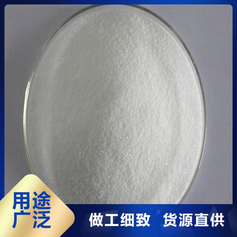 海南省瓊中縣葡萄糖放心購買批發價格