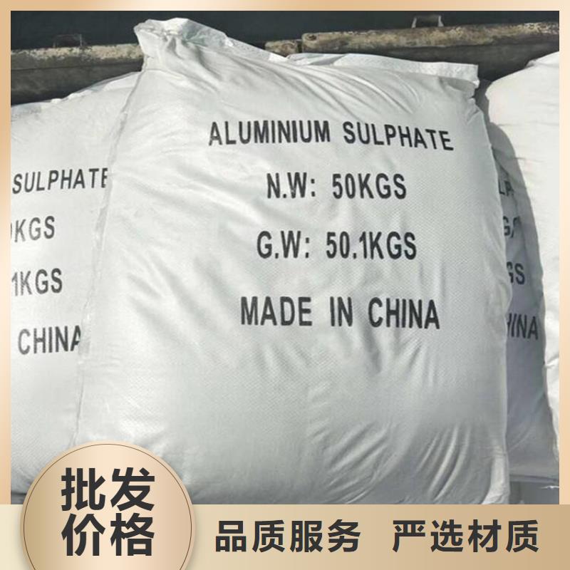 葡萄糖貨源按需定制