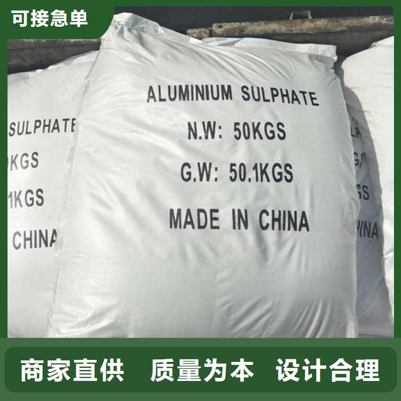 葡萄糖碳源多重優惠廠家現貨