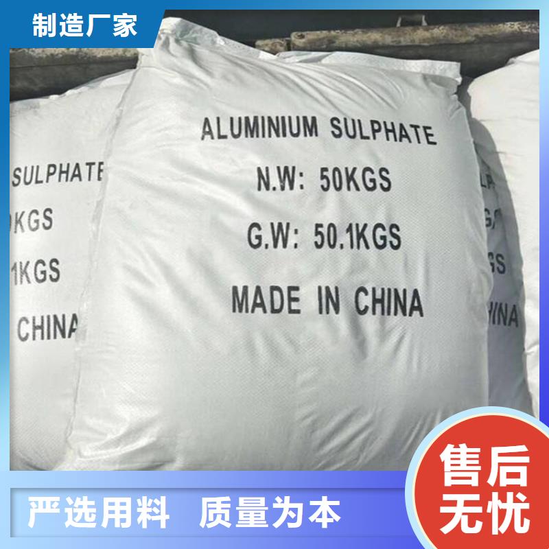 葡萄糖發(fā)貨及時各地發(fā)貨