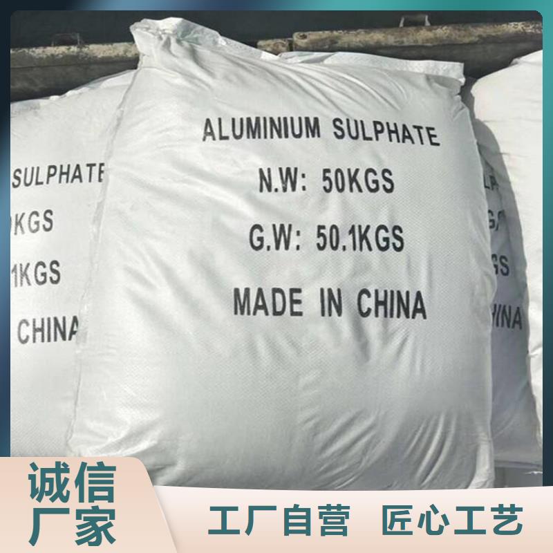 葡萄糖品質放心中心