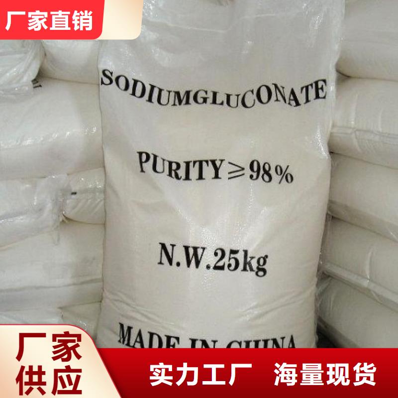 葡萄糖聚丙烯酰胺pam產(chǎn)品細節(jié)參數(shù)