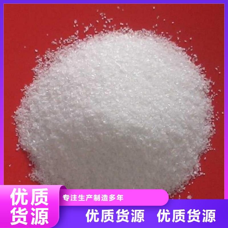 葡萄糖放心購買品質放心