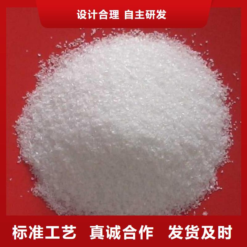 工業(yè)葡萄糖實力雄厚現(xiàn)貨直供