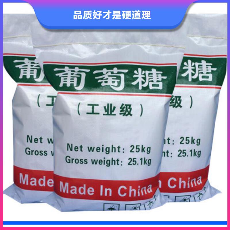葡萄糖稀土瓷砂濾料批發(fā)貨源
