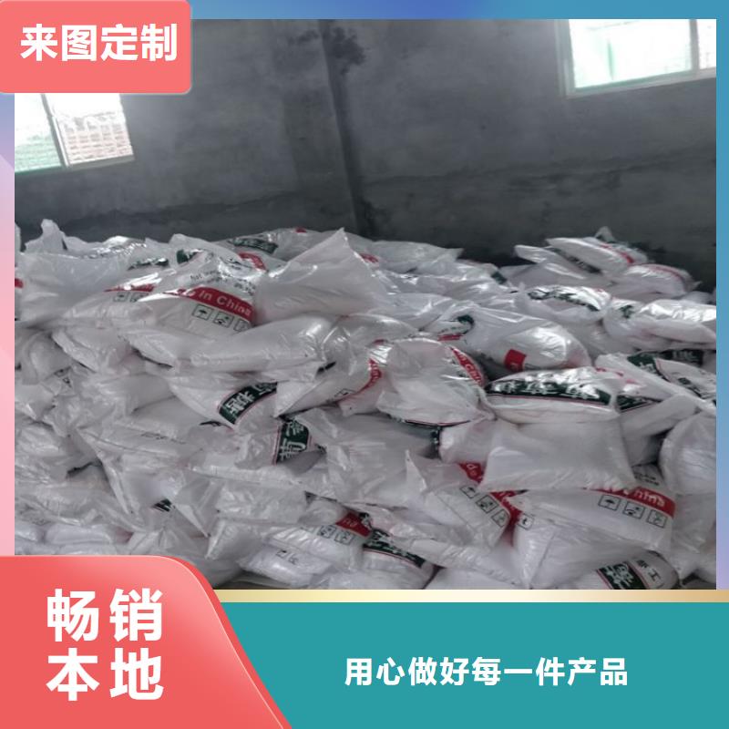 葡萄糖石英砂滤料追求细节品质