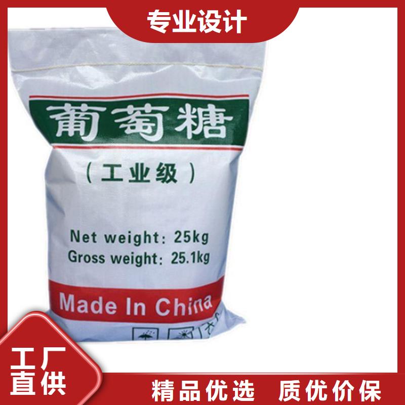 葡萄糖稀土瓷砂濾料批發(fā)貨源