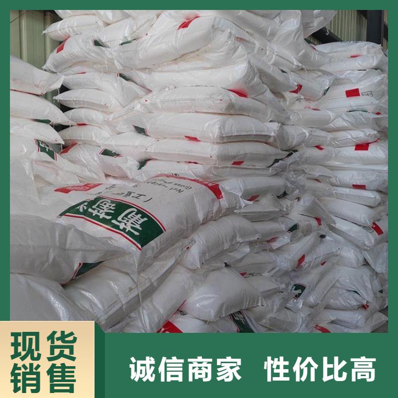海南省瓊中縣葡萄糖放心購買批發價格
