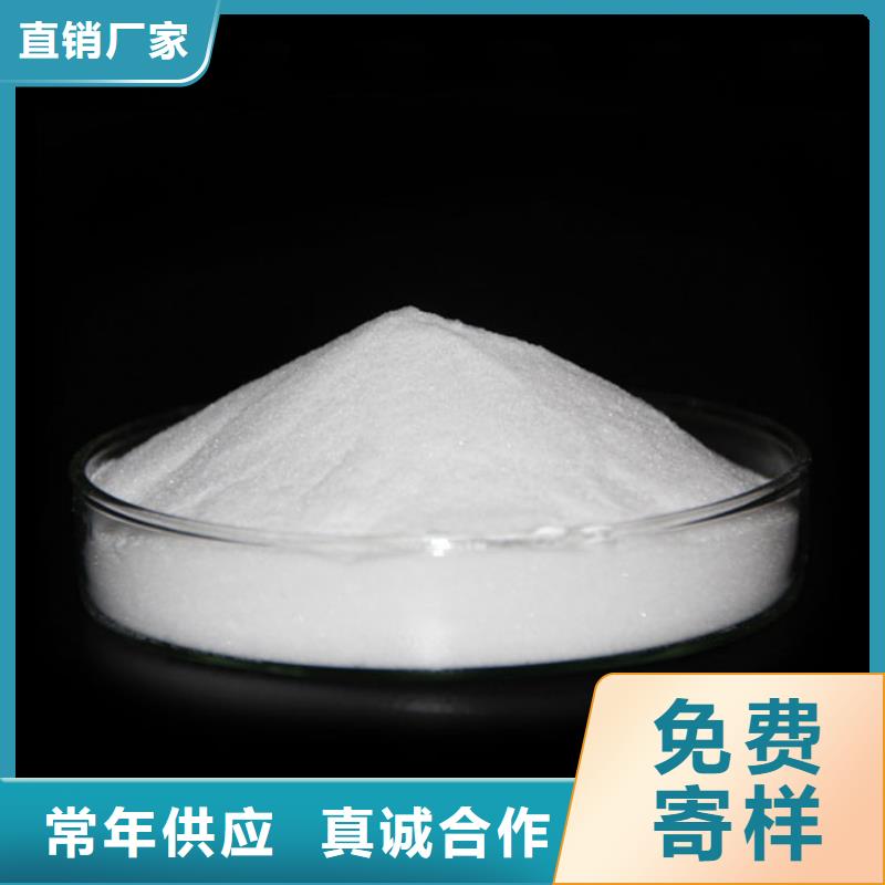  葡萄糖来图加工定制