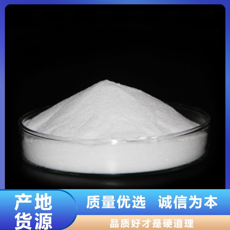 葡萄糖好产品价格低