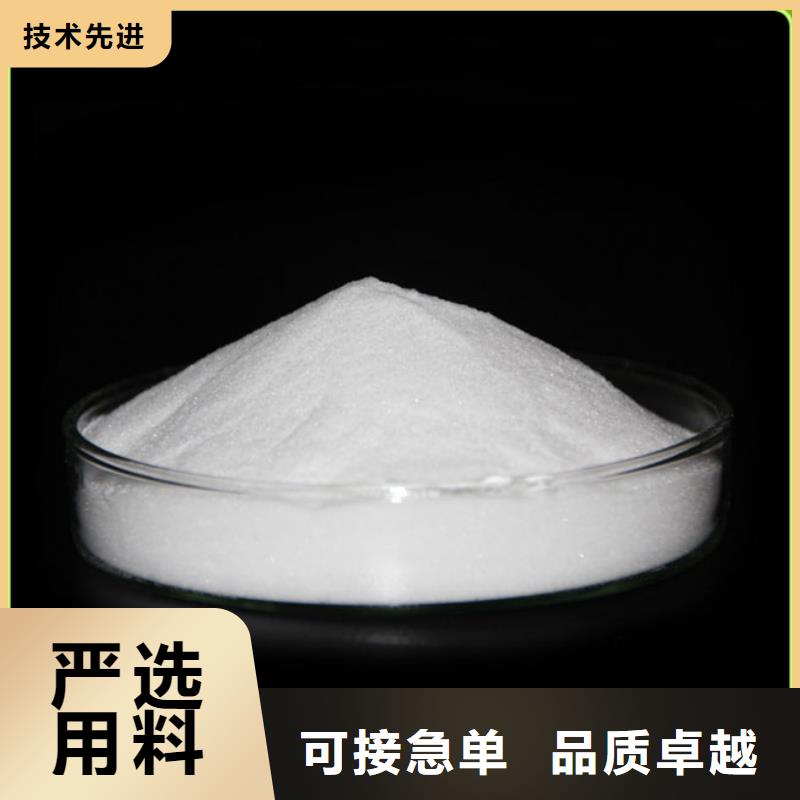 葡萄糖碳源歡迎咨詢可定制