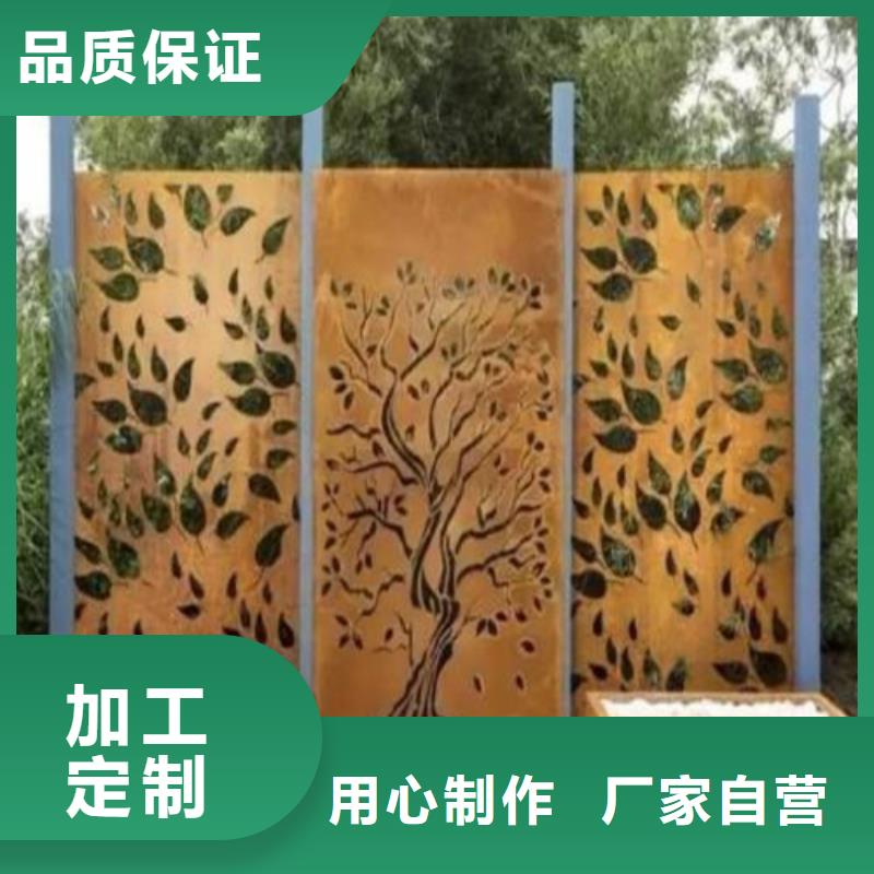 耐磨鋼板彈簧鋼板生產安裝