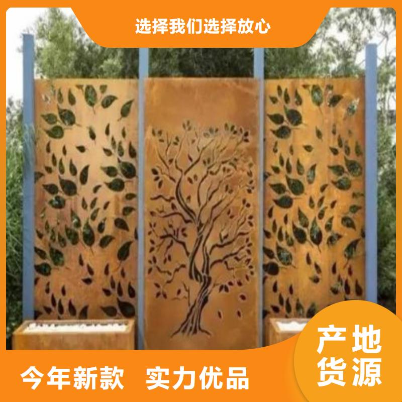 耐磨鋼板來圖來樣定制