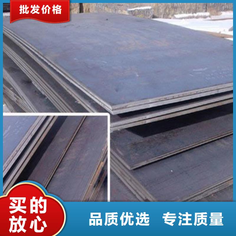 进口耐磨板视频-进口耐磨板-黑龙江省大兴安岭市塔河|漠河|佳木斯|绥化|哈尔滨|大庆|黑河|牡丹江|齐齐哈尔同城制造商