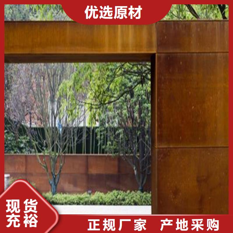 【耐磨鋼板放心購】
