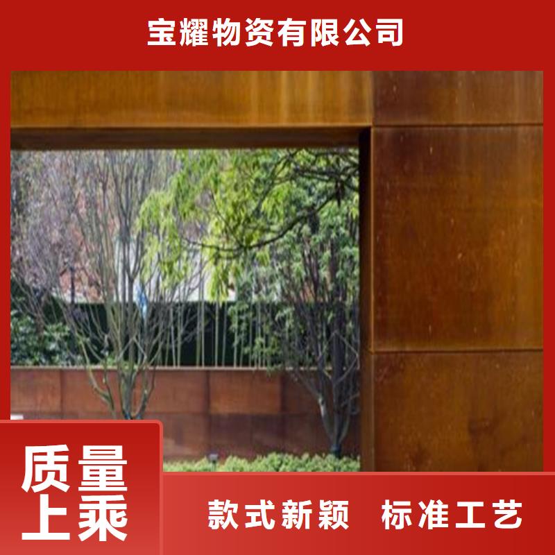 【耐磨鋼板鋼護筒現(xiàn)貨充足】