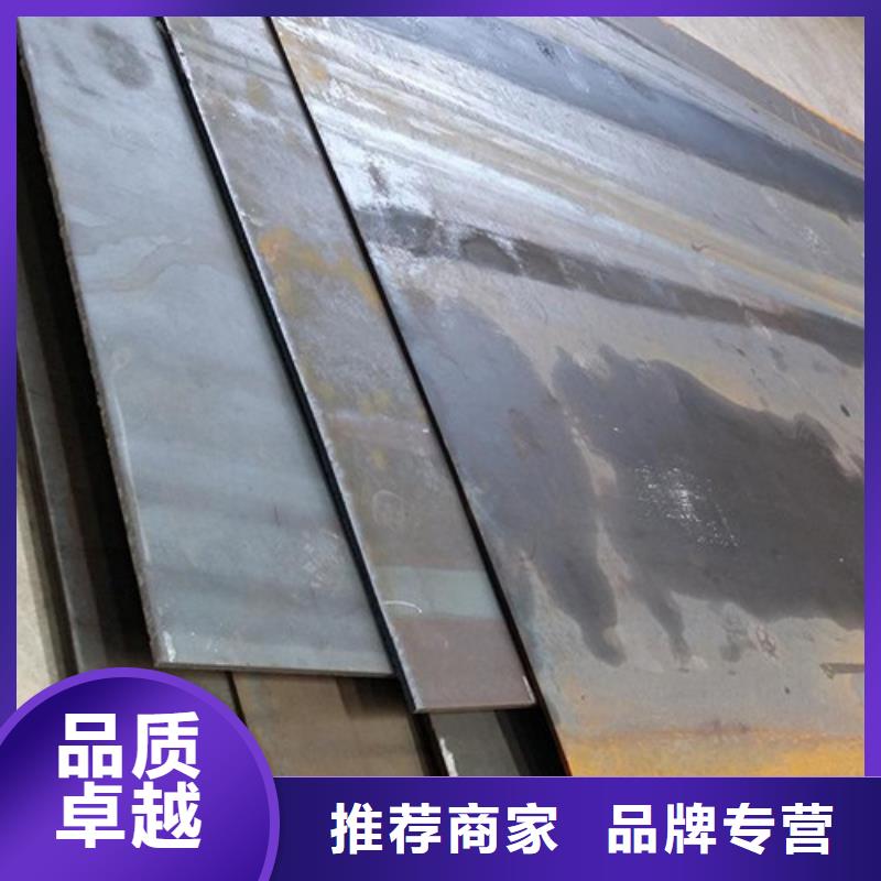 耐磨钢板【钢护筒】诚信经营