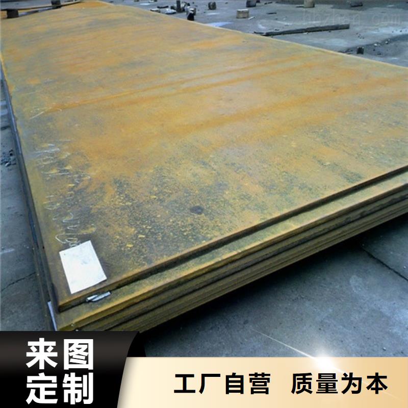 进口耐磨板视频-进口耐磨板-黑龙江省大兴安岭市塔河|漠河|佳木斯|绥化|哈尔滨|大庆|黑河|牡丹江|齐齐哈尔同城制造商