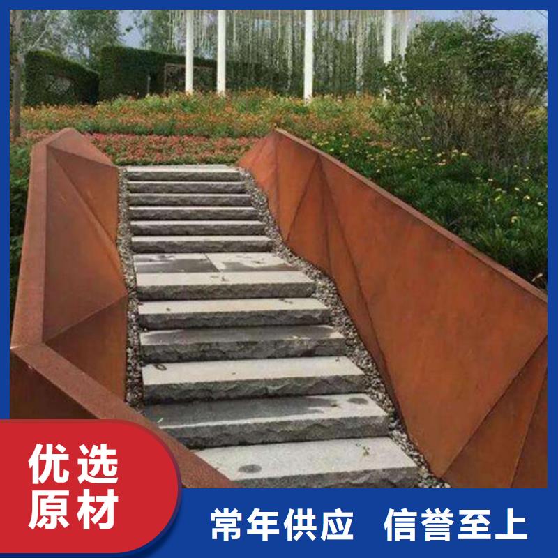 耐磨鋼板_彈簧鋼板產品細節參數