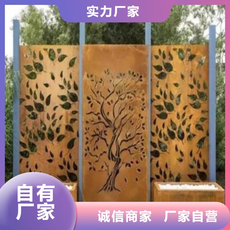 耐候鋼板鋼護(hù)筒注重細(xì)節(jié)