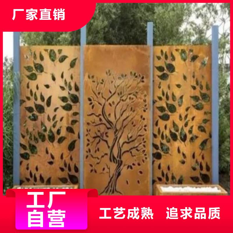 耐候鋼板鍋爐容器板工廠認證
