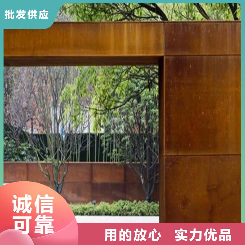 进口耐磨板视频-韶关市进口耐磨板-该地可服务区域武江|浈江|肇庆|阳江|深圳|云浮|东莞|汕头