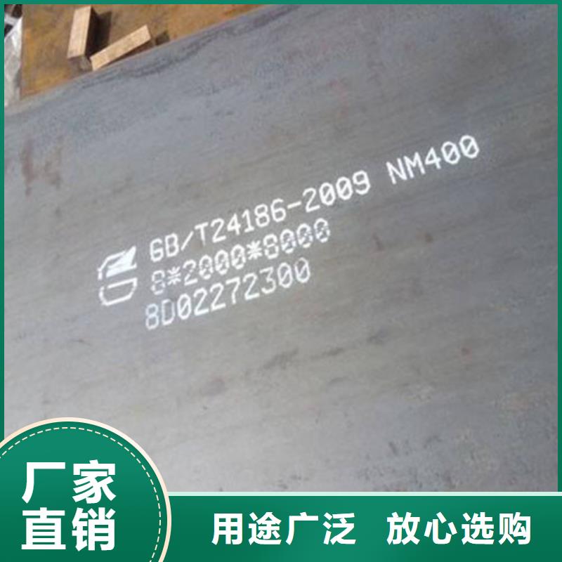 进口耐磨板视频-韶关市进口耐磨板-该地可服务区域武江|浈江|肇庆|阳江|深圳|云浮|东莞|汕头