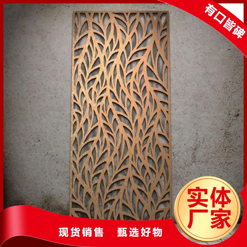 【耐候鋼板_合金鋼板實力派廠家】